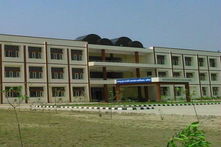 Government College, Panipat